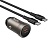 Автомобильное зарядное устройство HOCO Z62A Energy, 1xUSB-C с Кабелем Type-C - Type-C, 30W, золотой