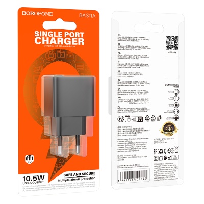 Сетевое зарядное устройство BOROFONE BAS11A Erudite 1xUSB, 2.1A, черный