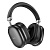 Беспроводные наушники накладные HOCO W35 Max Auspicious, Bluetooth, черный