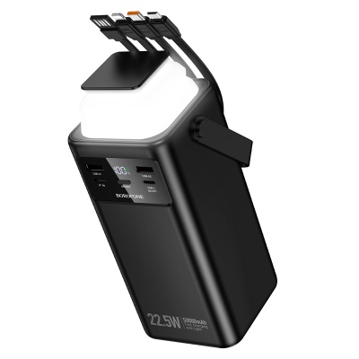 Портативный аккумулятор BOROFONE BJ65A High, встроенный кабель Lightning + Type-C + MircoUSB, 22.5W, 50000 мА⋅ч, черный