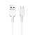 Кабель USB HOCO X13 Easy USB - Type-C, 2А, 1 м, белый
