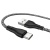 Кабель USB BOROFONE BX39 Beneficial USB - Type-C, 3A, 1 м, черный+белый
