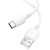 Кабель USB BOROFONE BX93 Super power USB - Type-C, 3A, 27W, 1 м, белый