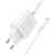 Сетевое зарядное устройство BOROFONE BN9 Reacher 2xUSB-C с Кабелем Type-C - Type-C, 35W, белый