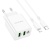Сетевое зарядное устройство BOROFONE BA70A Quick 2xUSB + 1xUSB-C с Кабелем Type-C - Lightning, 3A, 20W, белый