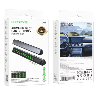 Парковочный номер BOROFONE FC3 Ronny , черный+серый металлик