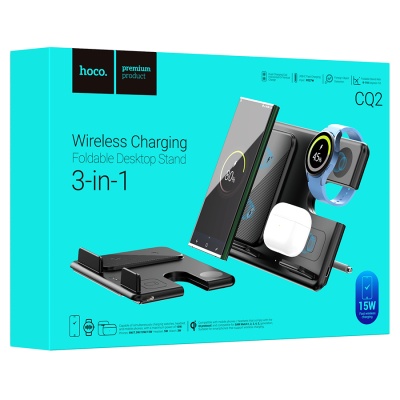 Беспроводное зарядное устройство HOCO CQ2 Flash folding 3-in-1 для iPhone+Airpods+Samsung Watch, 3A, 15W, черный