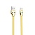 Кабель USB HOCO U14 Steel man USB - MicroUSB, 2.4А, 1.2 м, золотой