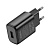 Сетевое зарядное устройство HOCO C134A Solid 1xUSB, 2.4A, черный