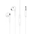 Проводные наушники BOROFONE BM96 Brilliant, Jack 3.5mm, 1.2 м, белый оптом Проводные наушники BOROFONE BM96 Brilliant, Jack 3.5mm, 1.2 м, белый