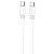 Кабель USB-C BOROFONE BX89 Union Type-C - Type-C, 3A, 60W, 1 м, белый+серый
