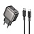 Сетевое зарядное устройство BOROFONE BAS53A Absolute 1xUSB-C с Кабелем Type-C - Lightning, 20W, черный