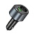 Автомобильное зарядное устройство HOCO Z56 Friend, 1xUSB + 1xUSB-C + 1 прикуриватель, 3A, 240W, черный