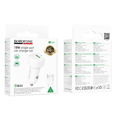 Автомобильное зарядное устройство BOROFONE BZ34 Cloud, 1xUSB с Кабелем USB - Type-C, 18W, белый