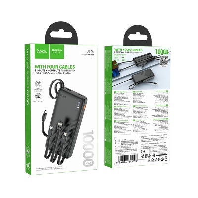 Портативный аккумулятор HOCO J146 Night, встроенный кабель Lightning + Type-C + MircoUSB, 10000 мА⋅ч, черный