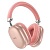Беспроводные наушники накладные HOCO W35 Max Joy, Bluetooth, розовый