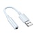 Переходник/Адаптер BOROFONE BV22 Lemon USB (m) - Jack 3,5 (f), 15 см, синий оптом Переходник/Адаптер BOROFONE BV22 Lemon USB (m) - Jack 3,5 (f), 15 см, синий