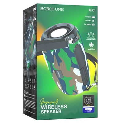 Портативная колонка BOROFONE BR4 Horizon, Bluetooth, камуфляж+зеленый