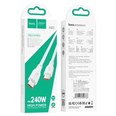 Кабель USB-C HOCO X93 Force Type-C - Type-C, 5A, 240W, 1 м, белый