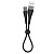 Кабель USB BOROFONE BX32 Munificent USB - Lightning, 2.4А, 25 см, черный
