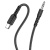 Аудиокабель HOCO UPA17 AUX Jack 3,5 (m) - Type-C (m), 1 м, черный