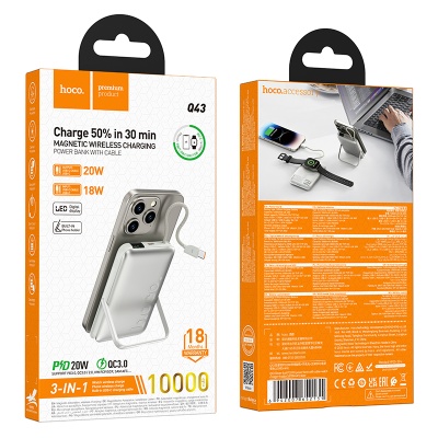 Портативный аккумулятор HOCO Q43 Clever, с беспроводной зарядкой, 20W, 10000 мА⋅ч, серебристый