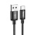 Кабель USB HOCO X89 Wind USB - Type-C, 3A, 2 м, черный