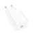 Сетевое зарядное устройство BOROFONE BA21A Prob Long journey 1xUSB-C, 20W, белый