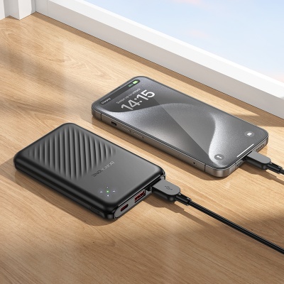 Портативный аккумулятор BOROFONE BJ30 Starlight, 22.5W, 10000 мА⋅ч, черный