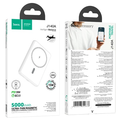 Портативный аккумулятор HOCO J140A Tony, с беспроводной зарядкой, 20W, 5000 мА⋅ч, белый