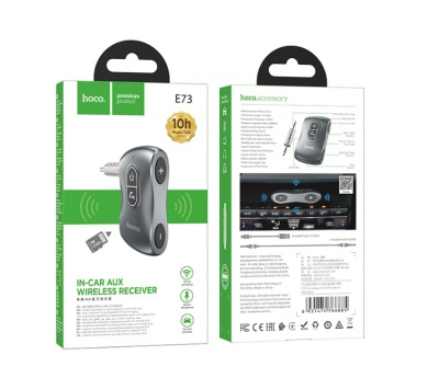 Автомобильный Bluetooth-приемник HOCO E73 Tour, 200 мАч, Jack 3.5мм/Bluetooth, серый металлик