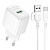 Сетевое зарядное устройство BOROFONE BAS42A Potential 1xUSB с Кабелем USB - Type-C, 18W, белый