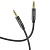 Аудиокабель HOCO UPA19 AUX Jack 3,5 (m) - Jack 3,5 (m), 2 м, черный