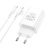 Сетевое зарядное устройство BOROFONE BA21A Prob Long journey 1xUSB-C с Кабелем Type-C - Type-C, 20W, белый