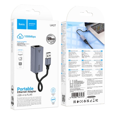 Переходник/Адаптер HOCO UA37 USB (m) - RJ45 (f), 12 см, серый металлик