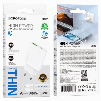 Сетевое зарядное устройство BOROFONE BN25 Wish 1xUSB + 1xUSB-C с Кабелем Type-C - Lightning, 3A, 30W, белый