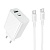 Сетевое зарядное устройство BOROFONE BA106A Stellar 1xUSB + 1xUSB-C с Кабелем Type-C - Type-C, 3A, 20W, белый