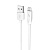Кабель USB HOCO X1 Rapid USB - MicroUSB, 2.1А, 2 м, белый