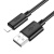 Кабель USB HOCO X88 Gratified USB - Lightning, 2.4А, 2 м, черный