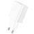 Сетевое зарядное устройство BOROFONE BA74A Aspirer 1xUSB, белый