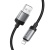 Кабель USB HOCO X117 Star USB - Lightning, 2.4А, 1 м, черный