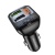 Автомобильное зарядное устройство с FM-Трансмиттер BOROFONE BC41 Eminency, 2xUSB, 1A, 18W, черный