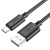 Кабель USB HOCO X88 Gratified USB - MicroUSB, 2.4А, 1 м, черный