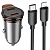 Автомобильное зарядное устройство HOCO NZ16B Rigorous, 2xUSB-C с Кабелем Type-C - Lightning, 45W, серый металлик