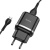 Сетевое зарядное устройство HOCO N3 Special 1xUSB с Кабелем USB - Micro, 3A, 18W, черный