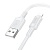 Кабель USB BOROFONE BX111 Feliz USB - Lightning, 2.4А, 1 м, белый
