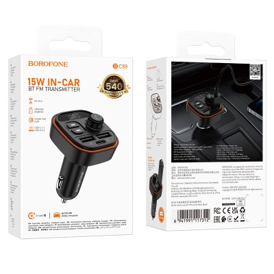 Автомобильное зарядное устройство с FM-Трансмиттер BOROFONE BC59 Heroic, 2xUSB + 1xUSB-C, 3A, черный