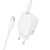 Сетевое зарядное устройство BOROFONE BN28 Fuente 1xUSB-C с Кабелем Type-C - Type-C, 30W, белый