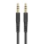 Аудиокабель HOCO UPA24 AUX Jack 3,5 (m) - Jack 3,5 (m), 1 м, черный