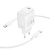 Сетевое зарядное устройство BOROFONE BN26 Fuente 1xUSB-C с Кабелем Type-C - Type-C, 20W, белый